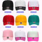Custom Trucker Hat | Youth + Adult